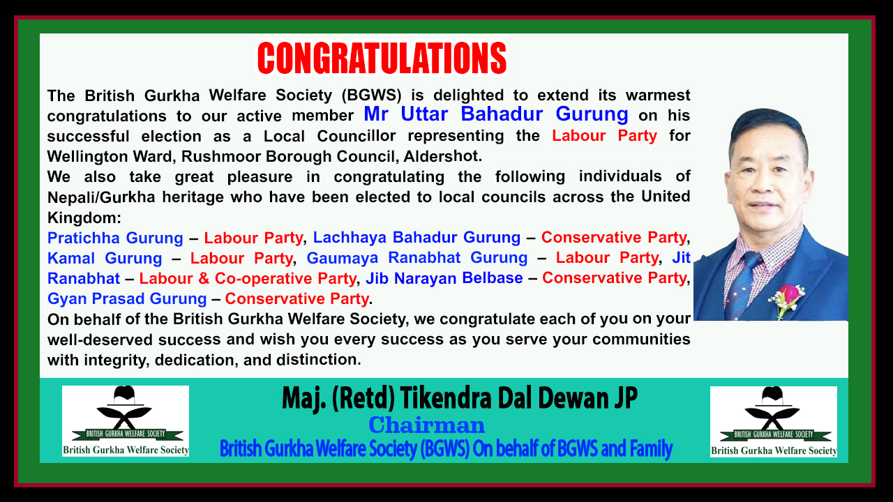 Uttar Bdr Grg Congratulaton