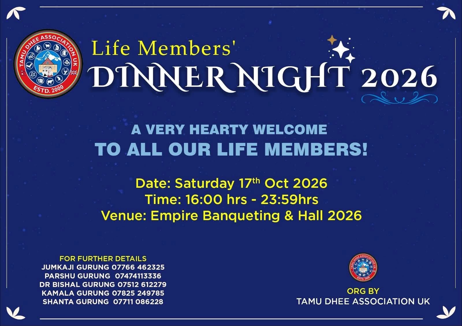 Tamu Dhin UK Diinar Night Cover