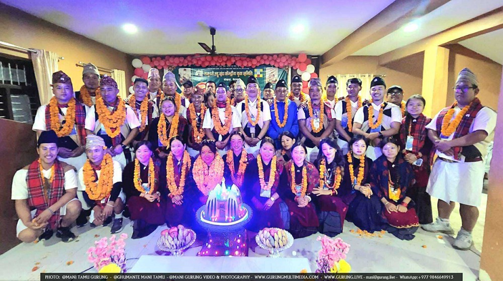 तमु प्ये ल्हु संघ केन्द्रीय युवा समितिको ८औं महाधिवेशन सम्पन्न, अध्यक्षमा पवित्रा प्हच्यु 