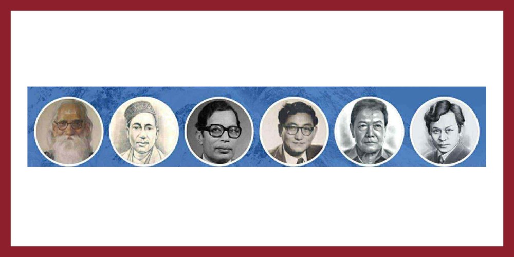 अनेसास यूकेले १७ जनवरीमा स्रष्टा स्मृति दिवस, ३५ औँ स्थापना दिवस मनाउने 