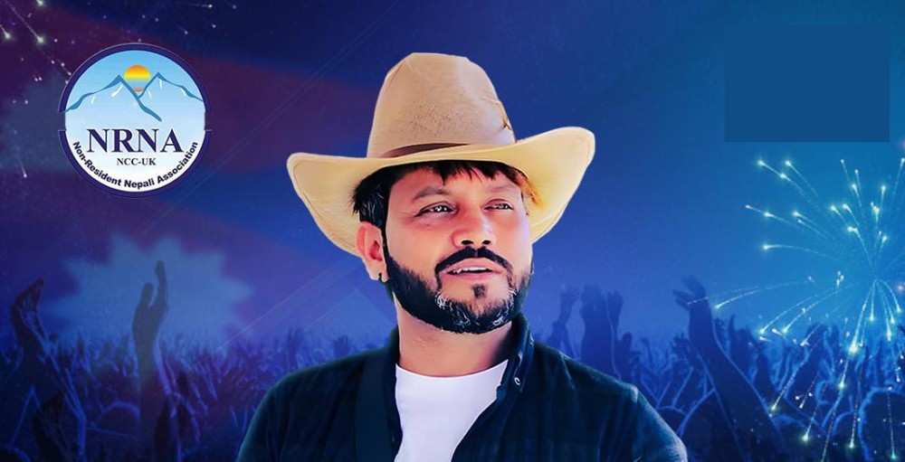 एनआरएनए यूकेको आयोजनामा सोमबार स्कटल्यान्डमा सांस्कृतिक कार्यक्रम