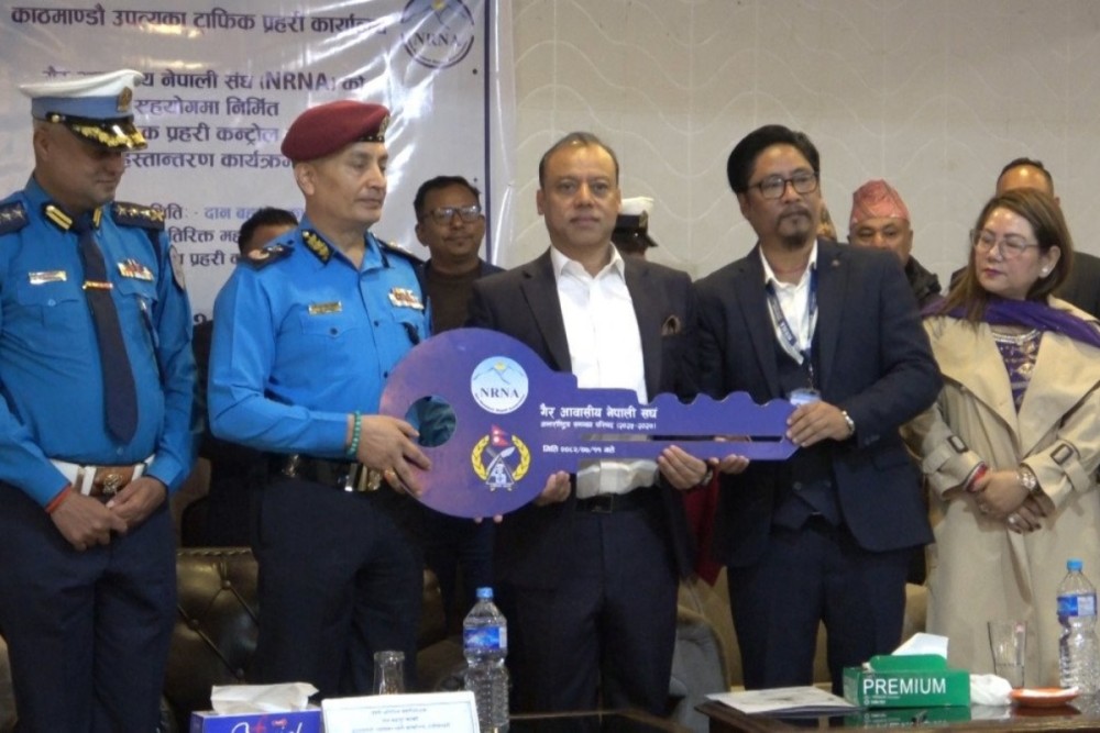 एनआरएनएद्वारा ट्राफिक कन्ट्रोल रुम पुनर्निर्माण गरी हस्तान्तरण