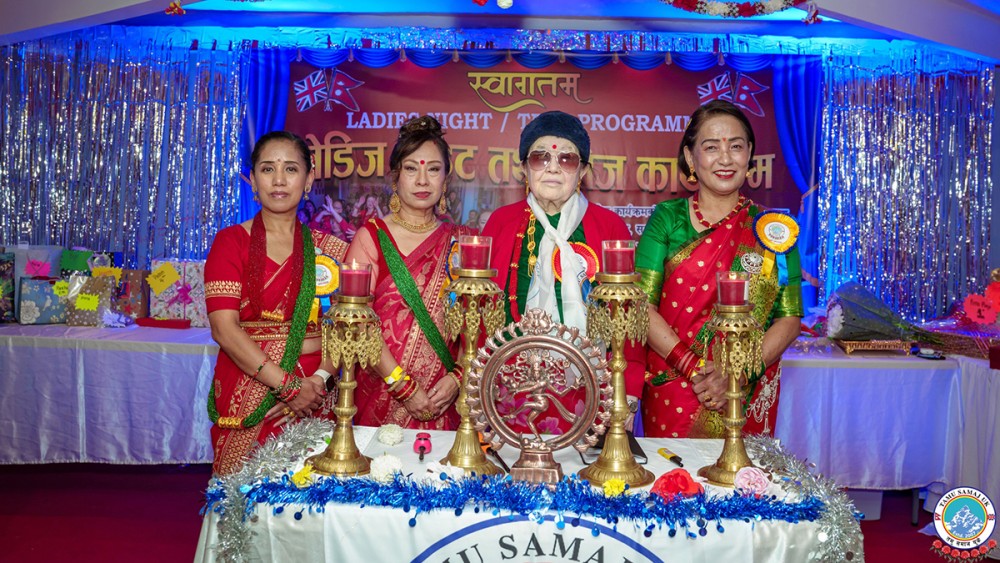 तमु समाज युके आमा समूहको भव्य बन्यो लेडिज नाइट तथा तीज कार्यक्रम 