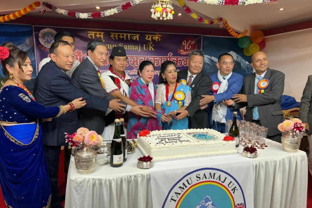 तमु समाज यूकेले भव्य रूपमा मनायो १८औँ वार्षिकोत्सव