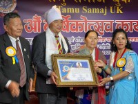 तमु प्ये ल्हु संघ यूकेका अध्यक्ष क्या.रि. डेमबहादुर गुरुङ सम्मानित