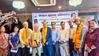 २१३औँ भानु जयन्ती तथा ९५औँ ईश्वर जयन्तीमा सुप्रमा–ईप्रमा पुरस्कार वितरण र तीन कृतिको लोकार्पण
