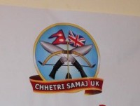 क्षेत्री क्षेत्री समाज बेलायतको साधारण सभा सम्पन्न, डिसेम्बरमा बृहत् च्यारिटी गरिने