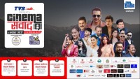 ल्वाङमा ‘सिनेमा संवाद’को चौथो संस्करणको तयारी पूरा, सशक्त बहस र सांगीतिक प्रस्तुति हुँदै