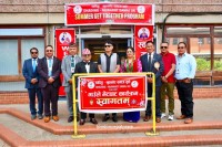 धादिङ नुवाकोट समाज यूकेको वार्षिक भेला तथा समर भेटघाट सम्पन्न