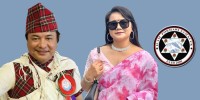 जून १४ मा हुने ईलमपोखरी समाज यूकेको समर पार्टीको तयारी पूरा, कलाकारमा आश्रम र अनुपा