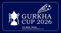 २४ औं गोर्खा कपमा ४० टोलीबीच प्रतिस्पर्धा हुने, दर्ताका लागि समय थप