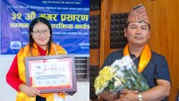 मगर भाषा प्रशारण दिवसमा पत्रकारद्वय मीना र मनसुधन सम्मानित