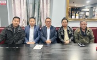 नेपालिज ज्वेलरी एसोसिएसन यूकेको त्रैमासिक बैठक सम्पन्न 