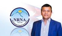 तिब्बतबाट आएको बाढीले पुर्‍याएको क्षतिप्रति एनआरएनए यूके अध्यक्ष पुडासैनीद्वारा दुःख व्यक्त;  राहत तथा सहयोगका लागि योगदान गर्न गरे अपील 