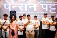 “पेन्सन पट्टा” को मौलिक गीत ‘जुनी जाला’ पोखरामा सार्वजनिक
