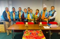 सिक्लेस पार्चे कम्युनिटी यूकेको सातौँ अधिवेशन सम्पन्न