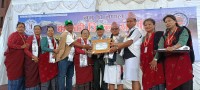 तमु धिं नेपाल कास्की शाखाको प्रथम स्थापना दिवस तथा साधारण सभा सम्पन्न