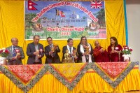 बीसीसी लन्डनको च्यारिटी डिनर नाइट भव्य रूपमा सम्पन्न