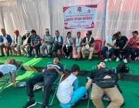 तमु धिं युवा समितिद्वारा ५६ पिन्ट रक्त संकलन