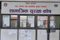 नेपालबाट वैदेशिक रोजगारीमा गएका श्रमिकको योगदान कोषमा नियमित गर्न माग