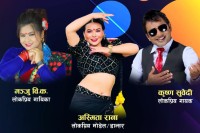 रेडिङमा शनिबार लाइभ दोहोरी धमाका 