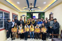 ताप्लेजुङको आँखा उपचार केन्द्रलाई सहयोग गर्ने यूकेवासी गुरुङ परिवार सम्मानित