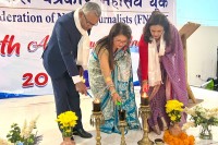 एफएनजे यूके शाखाको १४औँ स्थापना दिवस उद्घाटन समारोह (तस्बिरहरू) 