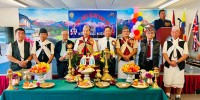 केप्छे, म्होब्जे, योज भाई खलक यूकेको वार्षिक भेटघाट सम्पन्न