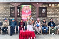 पोखरामा पुस १४ देखि १६ सम्म तमु ल्होछार महोत्सव