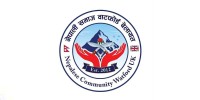 नेपालका बाढीपीडितलाई नेपाली समुदाय वाटफोर्डले दियो ९ लाख ७५ हजार
