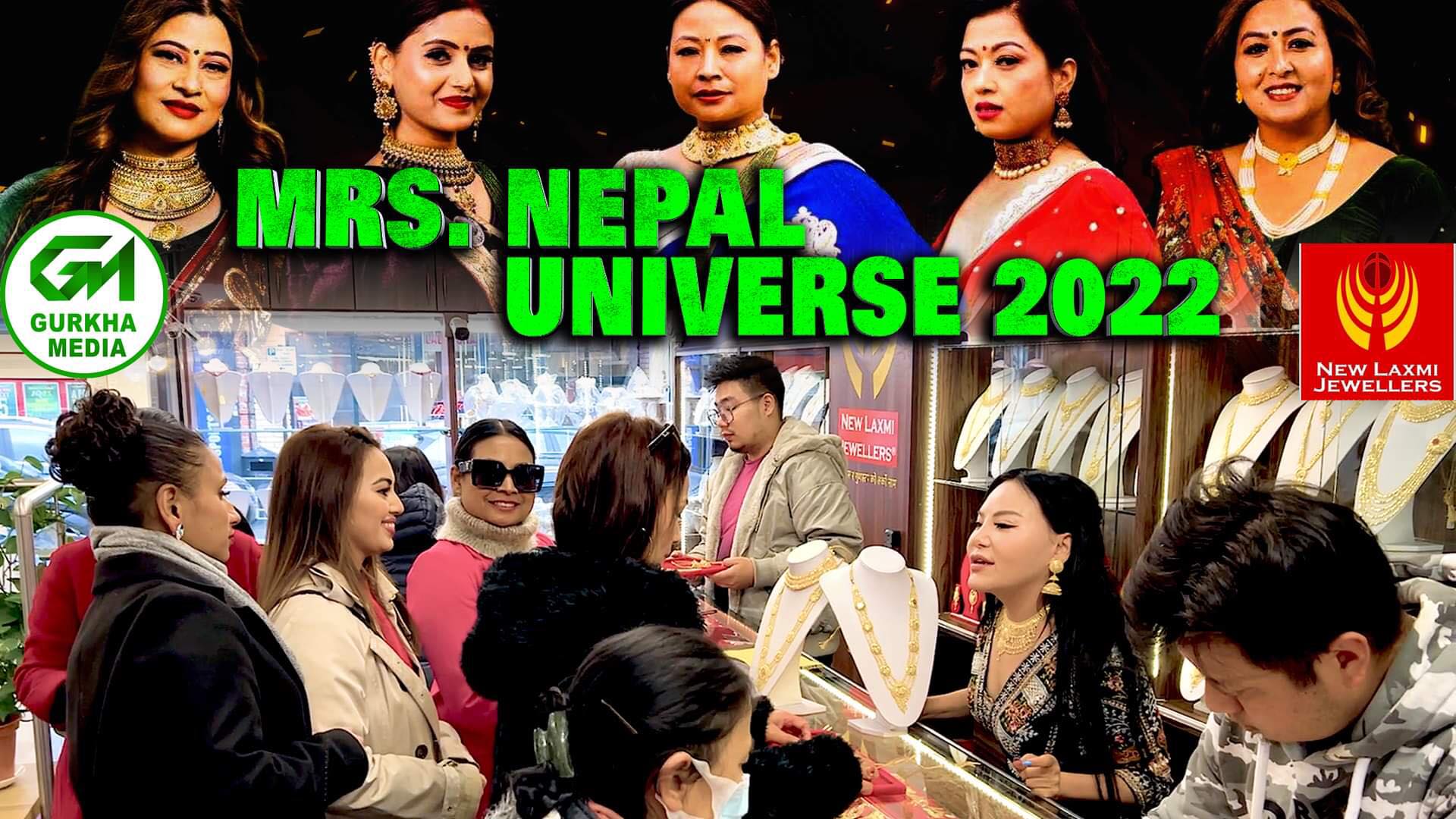 Visit Mrs Nepal Universe 2022 ll New Laxmi Jewellers UK