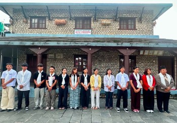 तमु बिद्यार्थी समिति कास्की अध्यक्षमा सतिस गुरुङ 