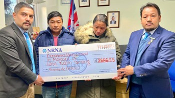 एनआरएनए यूकेद्वारा  युविन तामाङका बुबाआमालाई संकलित सहयोग रकम हस्तान्तरण