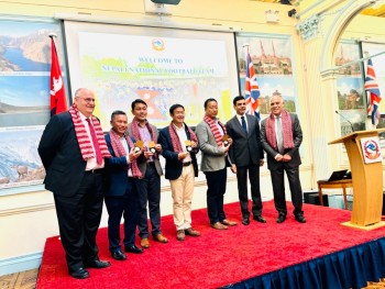 नेपाली फुटबल टोलीलाई लन्डनस्थित नेपाली दूतावासको सम्मान