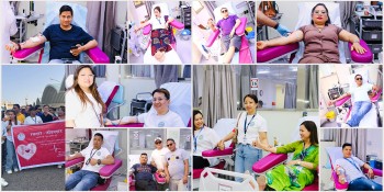 तमु समाज कुवेतको नवौं रक्तदान कार्यक्रम सम्पन्न, १३० ले गरे रक्तदान