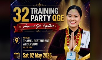 लण्डनमा ३२ ट्रेनिङ पार्टी क्यूजीईको वार्षिक भेटघाट कार्यक्रममा गायिका निरा थापाको विशेष प्रस्तुति रहने