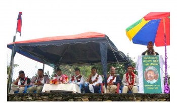 गोर्खालीले अंग्रेज परास्त गरेको दिनको सम्झनामा मनाइयो २५६ औँ सिन्धुलीगढी विजयोत्सव 