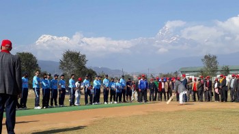 पोखरामा केपी ओली कप क्रिकेट सुरु