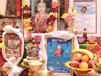 तमु समाज युकेद्वारा चन्द्रादेवीको निधनमा दुःख व्यक्त, परिवारजनसँग भेट