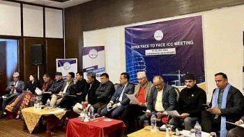 चन्द्रागिरिमा एनआरएनए आईसीसीको बैठक, गोर्खाहरुका नेपाली नागरिकता र पेन्सन विषय उठान
