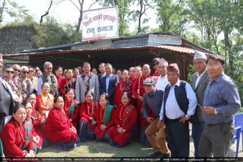 सिल्दो न्हाल्दो धुवारकोट तमु समाजद्वारा प्रतिष्ठानका उपाध्यक्ष रेशम गुरुङलाई स्वागत तथा सम्मान