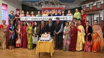 यसरी सम्पन्न भयो ३२ ट्रेनिङ पार्टी क्यूजीईको ४५ औं वार्षिकोत्सव