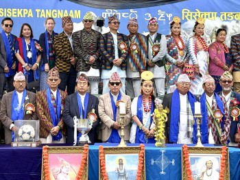 चुम्लुङ यूकेद्वारा सिसेक्पा तङ्नाम भव्यताका साथ मनाइयो