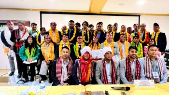 एनआरएनए यूकेको नयाँ नेतृत्वको शपथ र पदभार ग्रहण [निर्वाचितको नामावली]