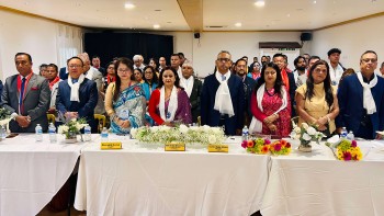 नेपाल पत्रकार महासङ्घ यूकेको १४ औँ वार्षिकोत्सव : वर्ष पत्रकारिता सम्मान खगेन्द्र नेपालीलाई प्रदान 