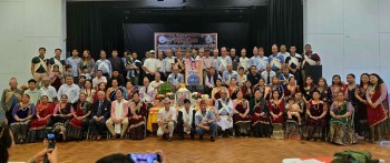 प्हच्कूईरों क्होन्मे यूके भाइखलकको १७औं वार्षिक भेटघाट कार्यक्रम सम्पन्न, नयाँ कार्यसमिति चयन