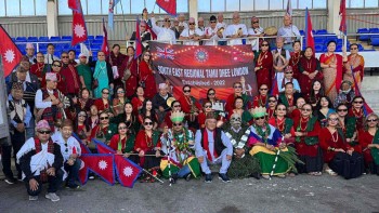 १६औँ नेपाली मेलामा दक्षिण–पूर्व क्षेत्रीय तमुधिं लन्डनद्वारा झाँकी तथा ट्होँटे प्रदर्शन