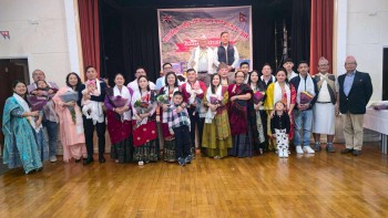 भव्य बन्यो ताङतिङ नौंचु पैंगीलम भाइखलक यूकेको दोस्रो भेटघाट तथा चेलीबेटी सम्मान कार्यक्रम 