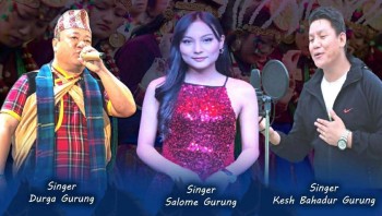 तमु धीं यूकेको ल्होछार तथा नयाँ वर्ष कार्यक्रम २७ डिसेम्बरमा, तीन कलाकार नेपालबाट आउने