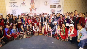 तमू समाज कुवेतले मनायो तमू ल्होसार/ल्होछार